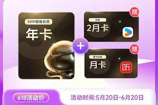 必威app手机版下载安装苹果截图1